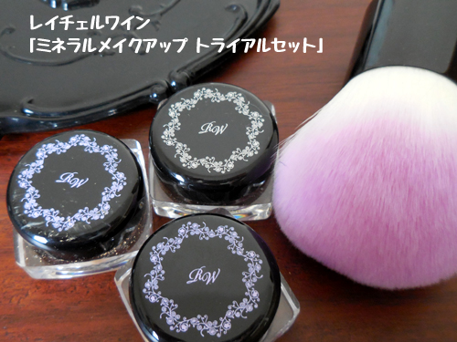 f:id:f_mania:20191213094516j:plain f:id:f_mania:20191213094516j:plain