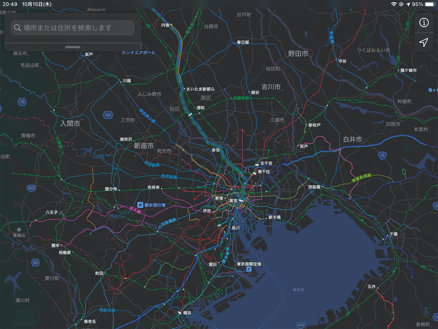 f:id:f_no_cos1:20201015214733p:image