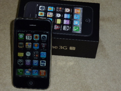 f:id:f_oggy:20090719224505j:image