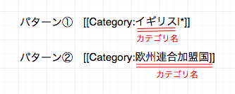 f:id:f_respectful12:20180405150051p:plain