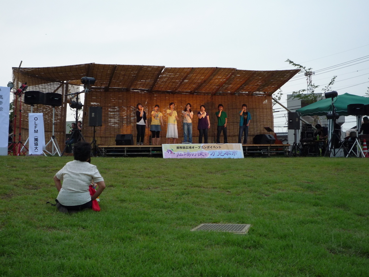 f:id:f_satoshi:20080726182119j:plain