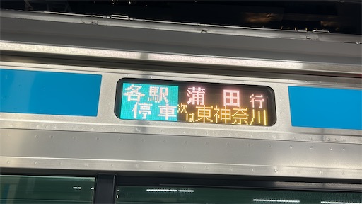 f:id:f_syo:20241122215619j:image
