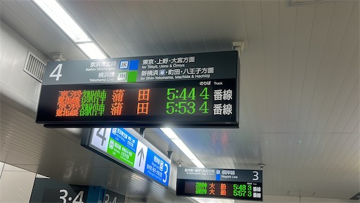 f:id:f_syo:20241122215623j:image