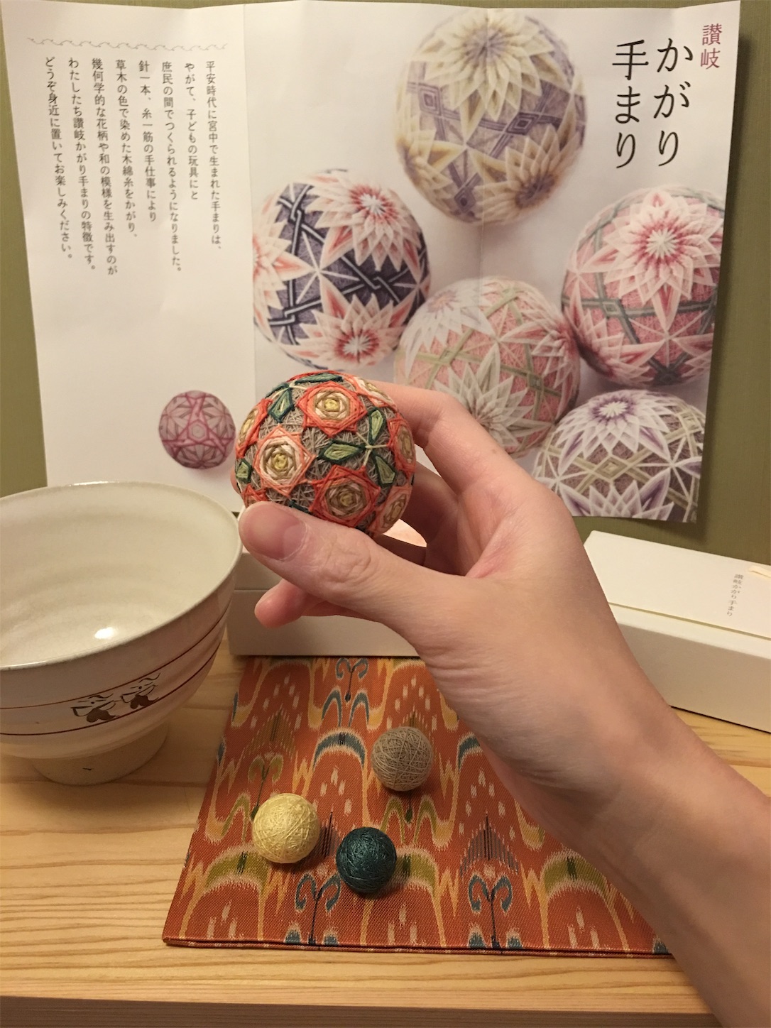f:id:fa-fa-together:20190307165427j:image f:id:fa-fa-together:20190307165427j:image