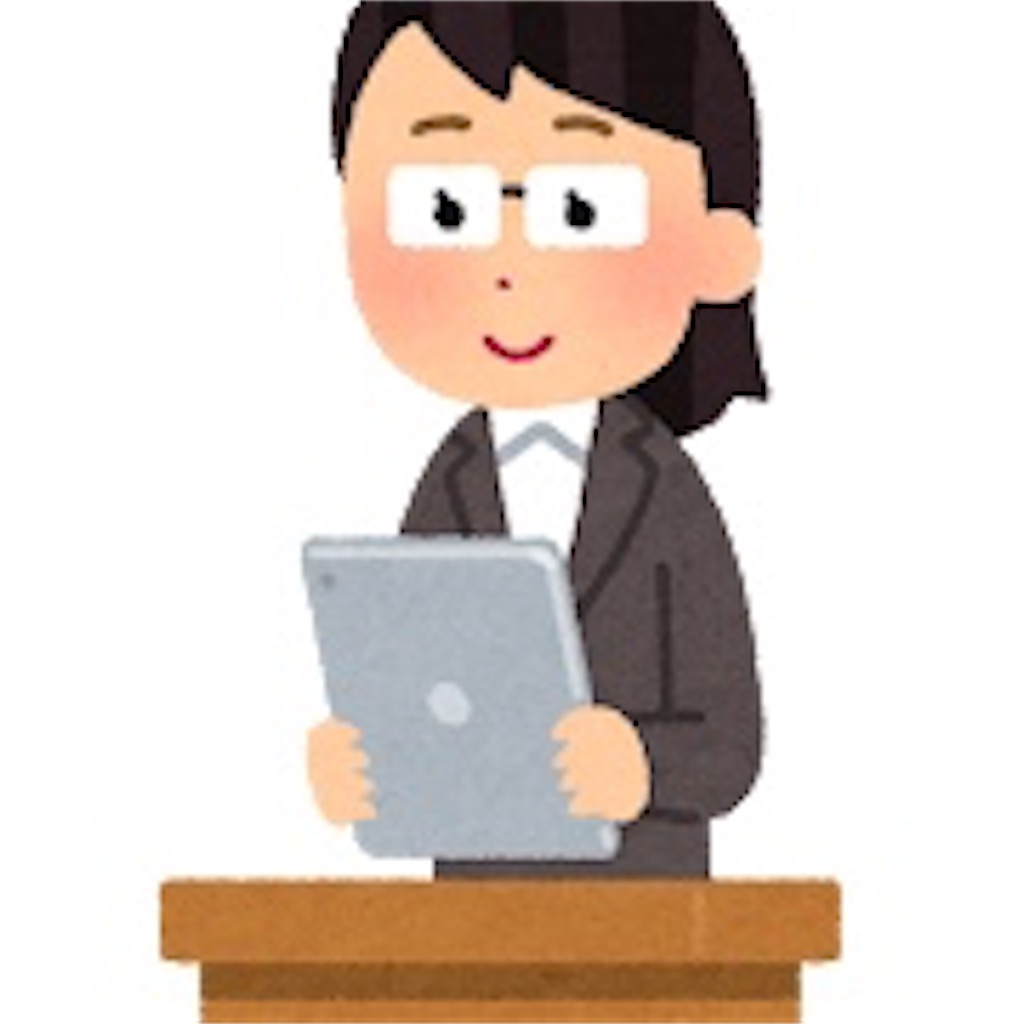 f:id:fa004:20200326133224j:image f:id:fa004:20200326133224j:image