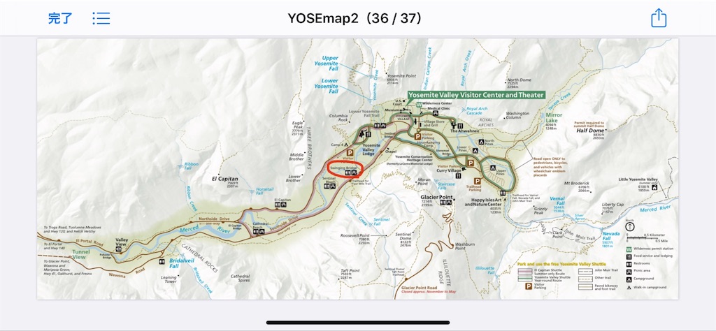 【米国購入品】カリフォルニア州近郊のトレイルマップ 登山地図 米国購入品】カリフォルニア州近郊のトレイルマップ 登山地図 米国購入