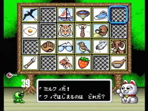 f:id:fa110466:20160630165134j:plain
