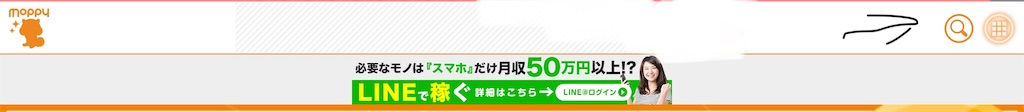 f:id:fa1125da:20180712213541j:image f:id:fa1125da:20180712213541j:image