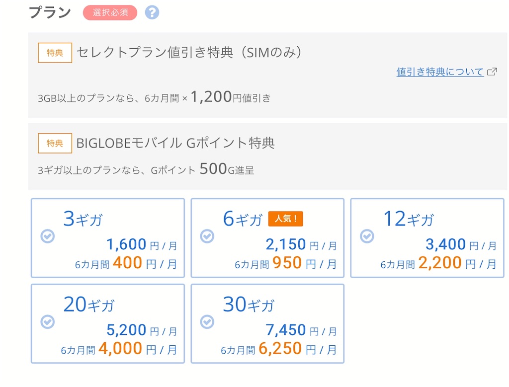 f:id:fa1125da:20180712214900j:image f:id:fa1125da:20180712214900j:image
