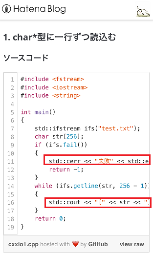f:id:fa11enprince:20150711141813p:plain f:id:fa11enprince:20150711141813p:plain