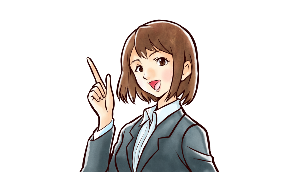 f:id:fa73hassy:20180729210524p:plain