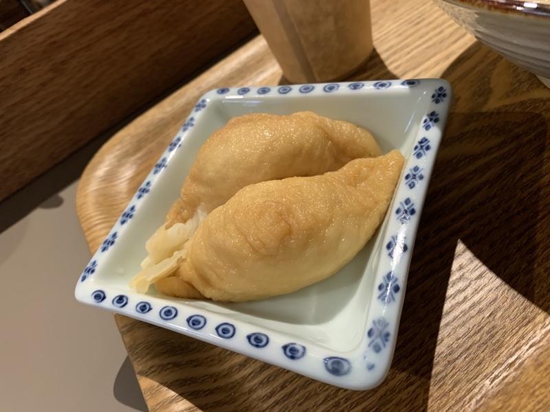 f:id:faak7591:20191203140212j:plain f:id:faak7591:20191203140212j:plain