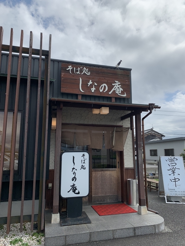 f:id:faak7591:20191203153849j:plain