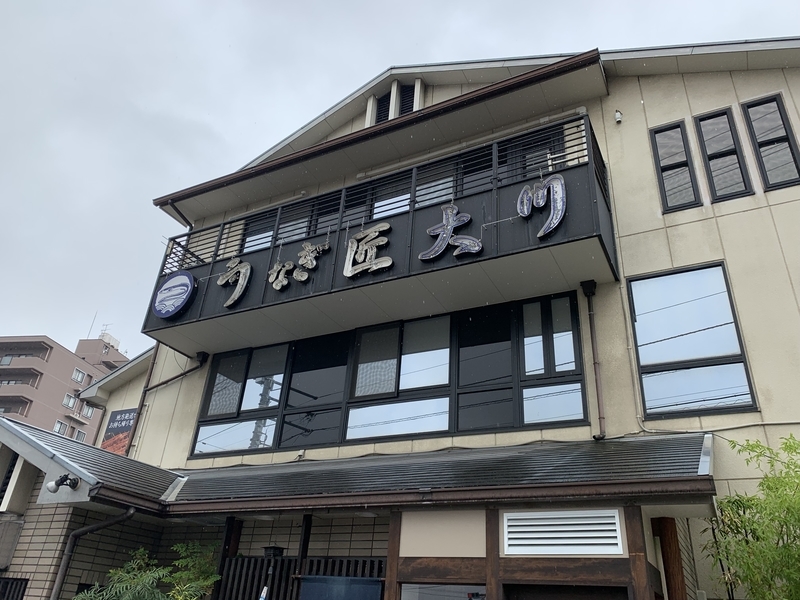 f:id:faak7591:20191203170209j:plain