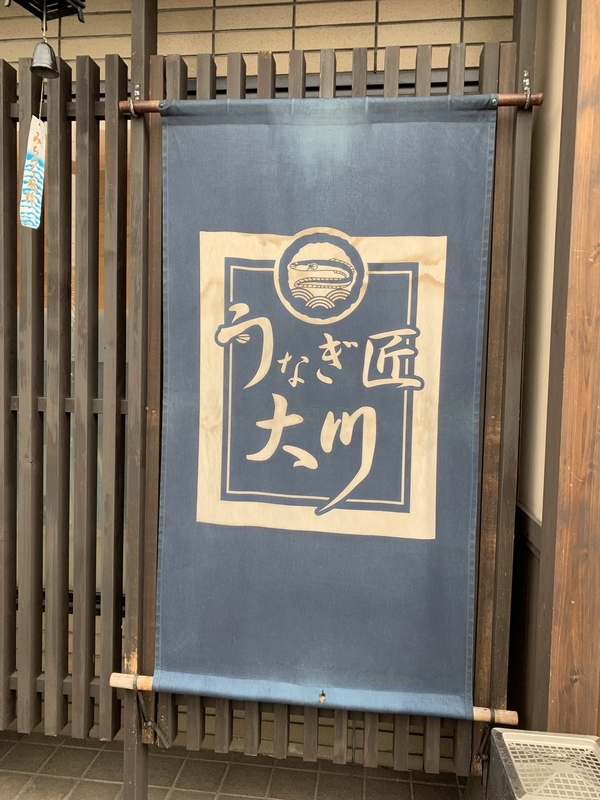 f:id:faak7591:20191203170219j:plain