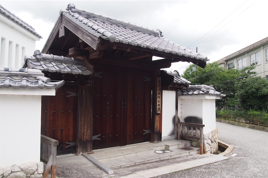f:id:faarashi5555:20200725101949j:image