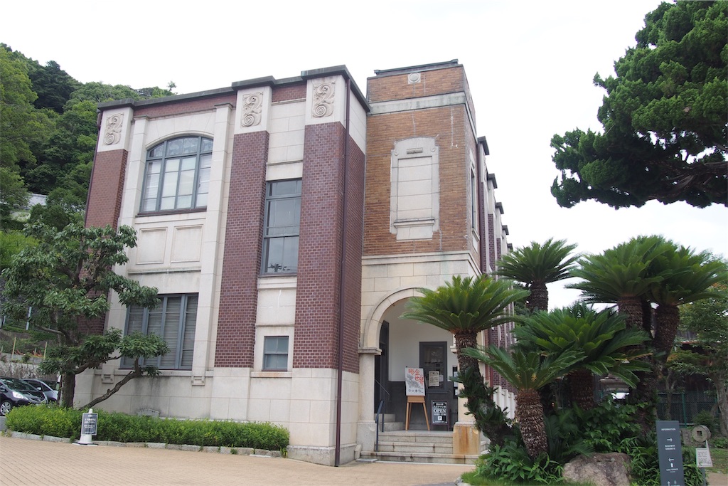 f:id:faarashi5555:20200725102305j:image