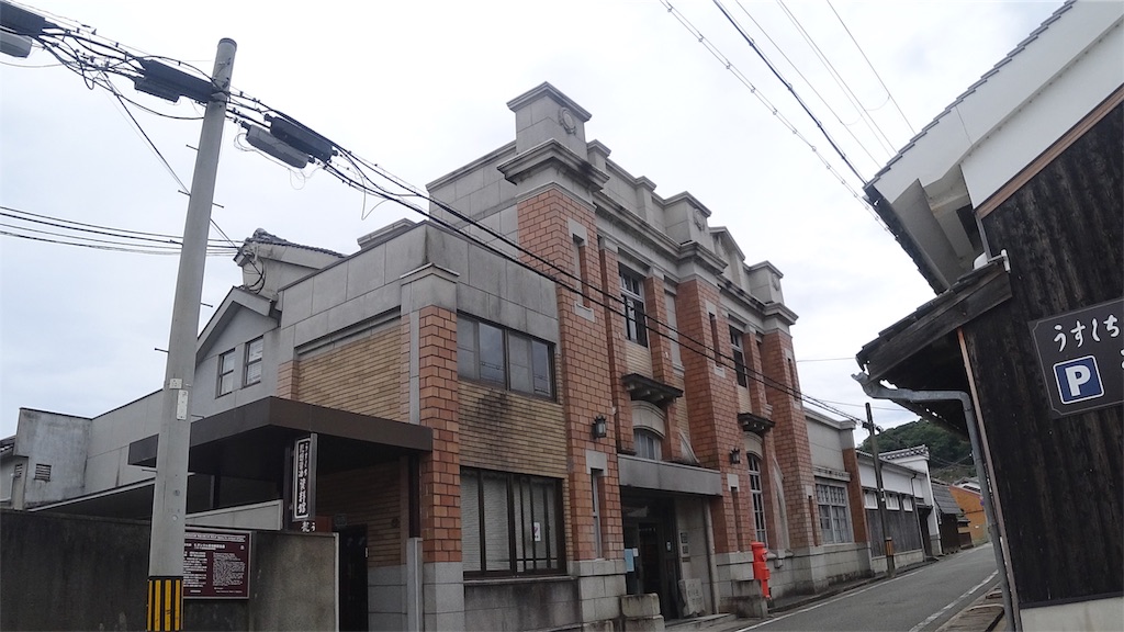 f:id:faarashi5555:20200725102338j:image