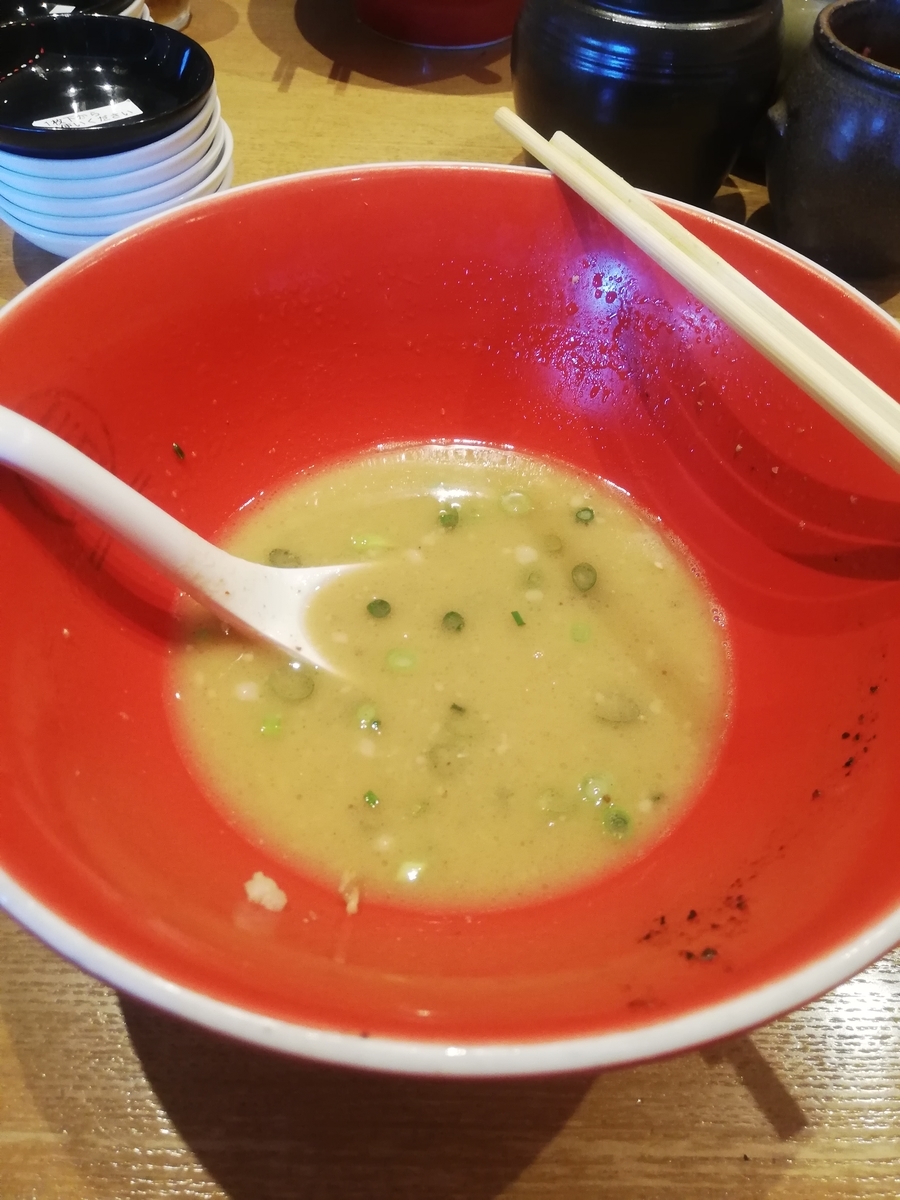 f:id:fab5:20191022140128j:plain