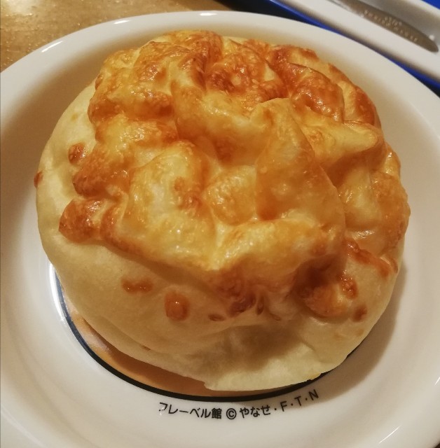 f:id:fab5:20191103184043j:image