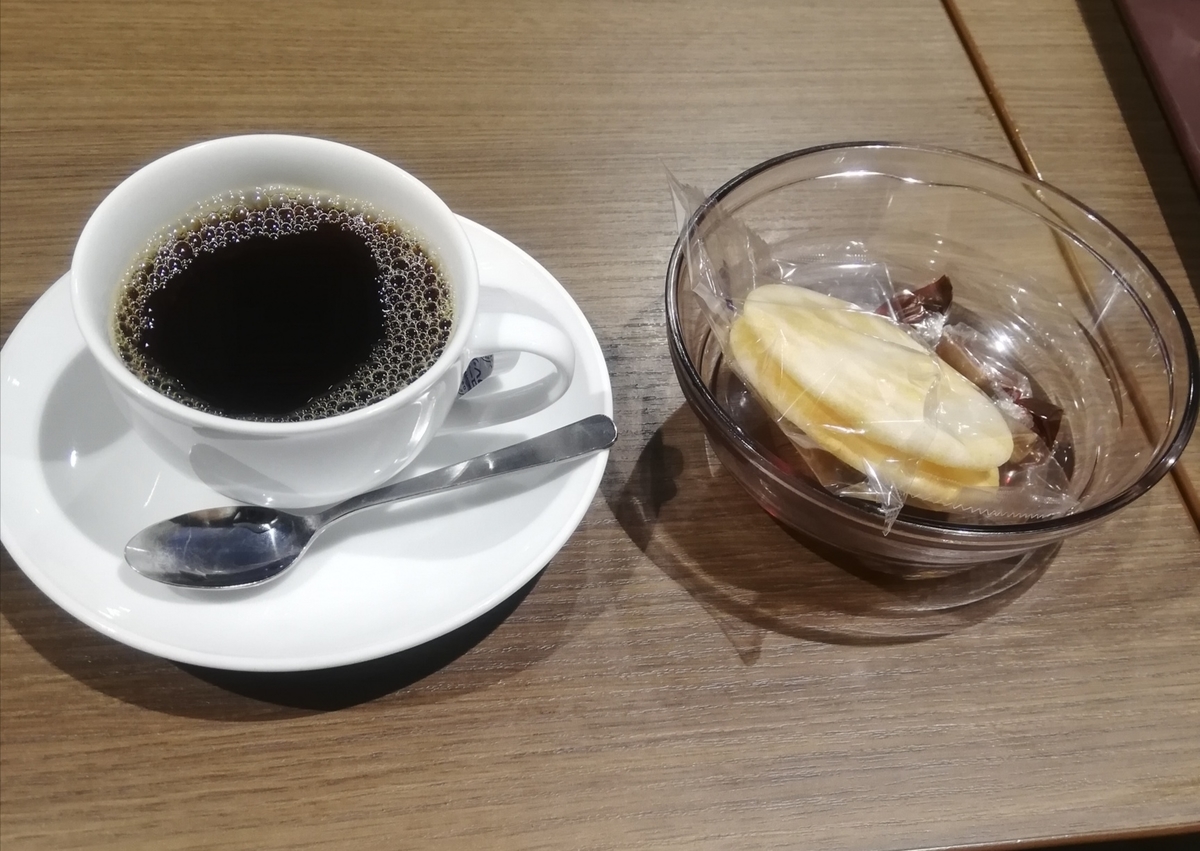 f:id:fab5:20191110165932j:plain