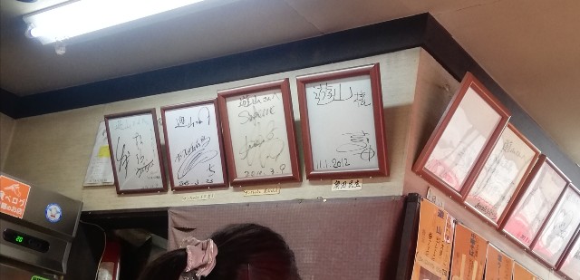 f:id:fab5:20191110173429j:image