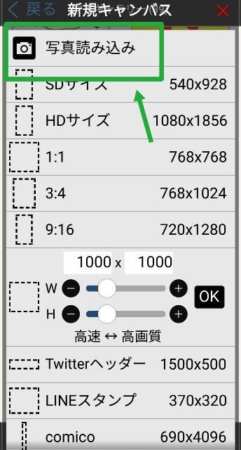 f:id:fab5:20191114194931j:image