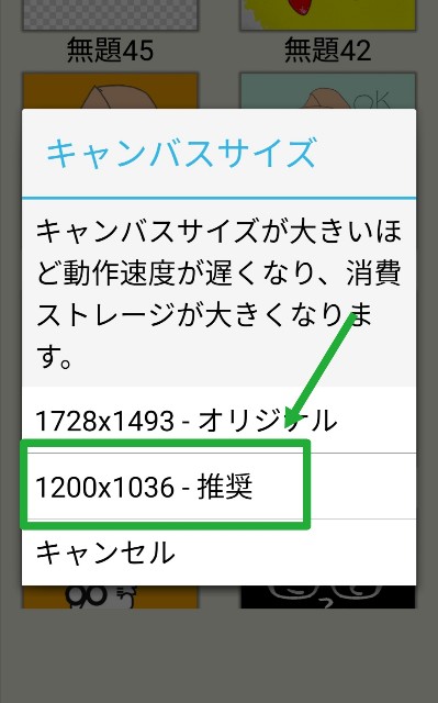 f:id:fab5:20191114195111j:image