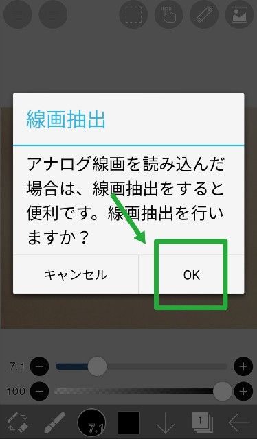 f:id:fab5:20191114195151j:image