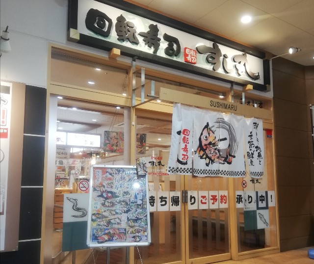f:id:fab5:20191124185346j:image