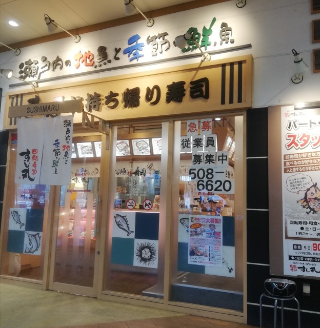 f:id:fab5:20191124185425j:image