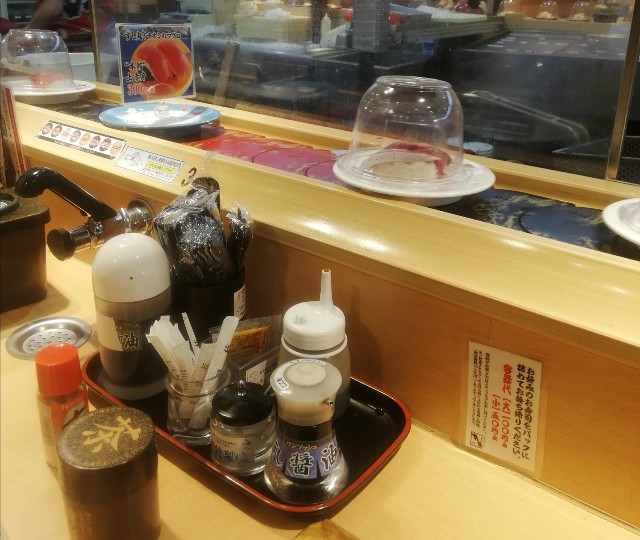 f:id:fab5:20191124185510j:image