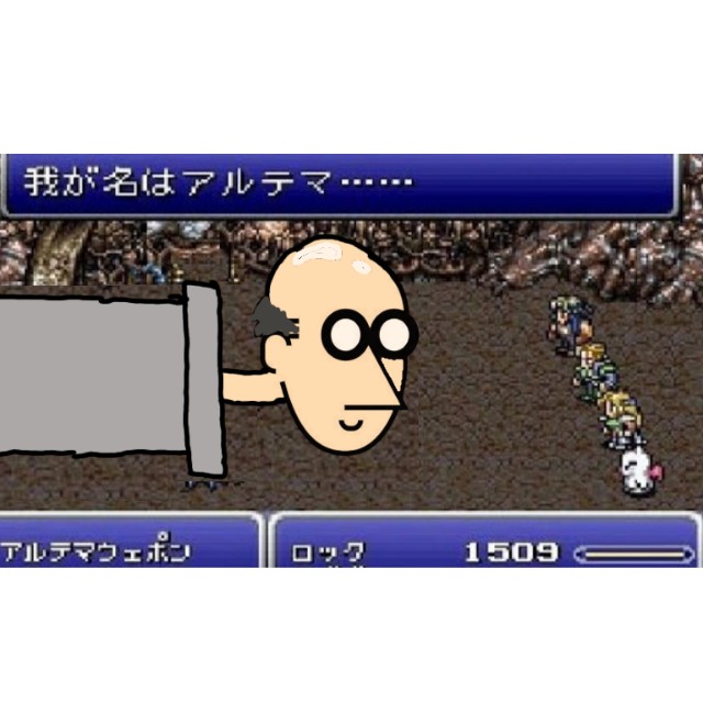 f:id:fab5:20191128200329j:image