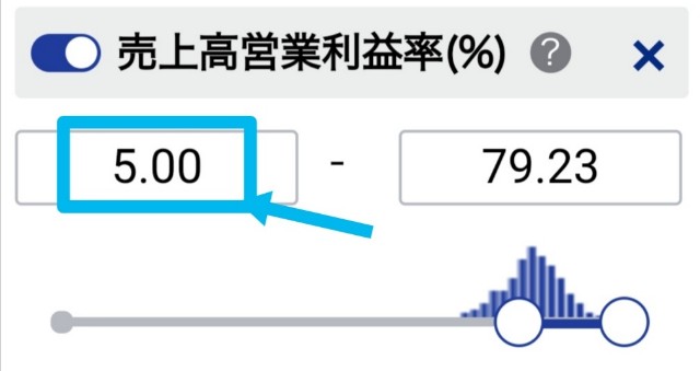 f:id:fab5:20191201130451j:image