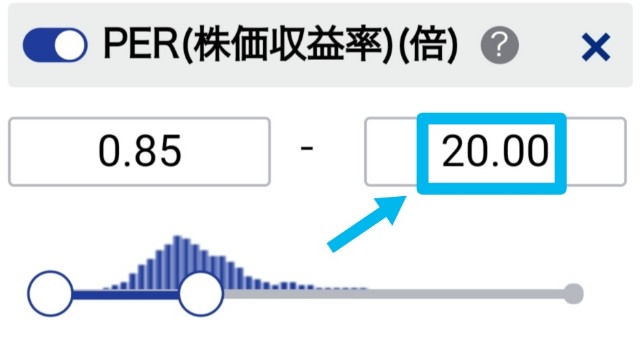f:id:fab5:20191201164019j:image