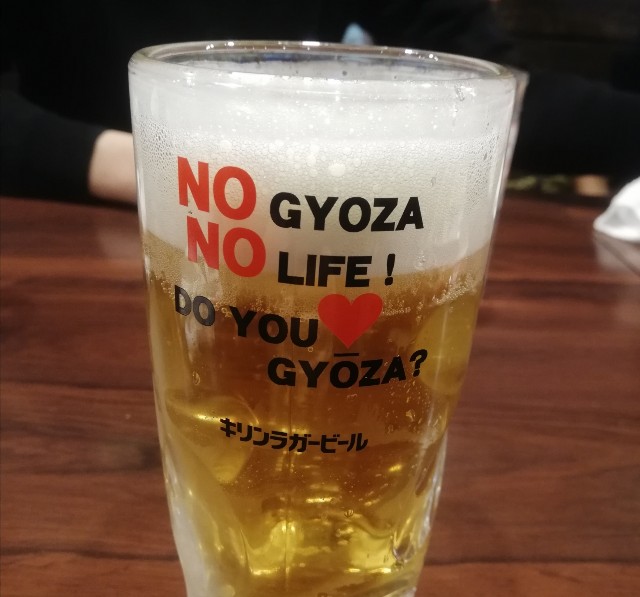 f:id:fab5:20191207232344j:image