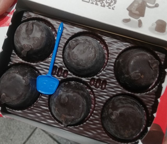 f:id:fab5:20191207232743j:image