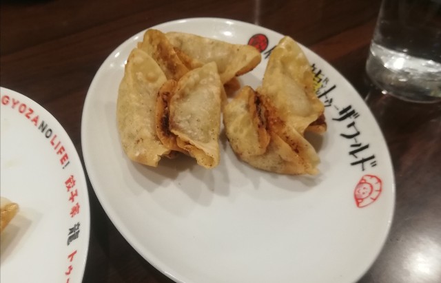 f:id:fab5:20191208002039j:image