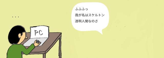 f:id:fab5:20191209215116j:image f:id:fab5:20191209215116j:image
