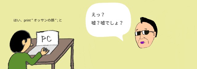 f:id:fab5:20191209215242j:image f:id:fab5:20191209215242j:image