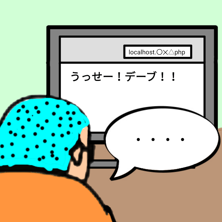 f:id:fab5:20191210192842p:plain