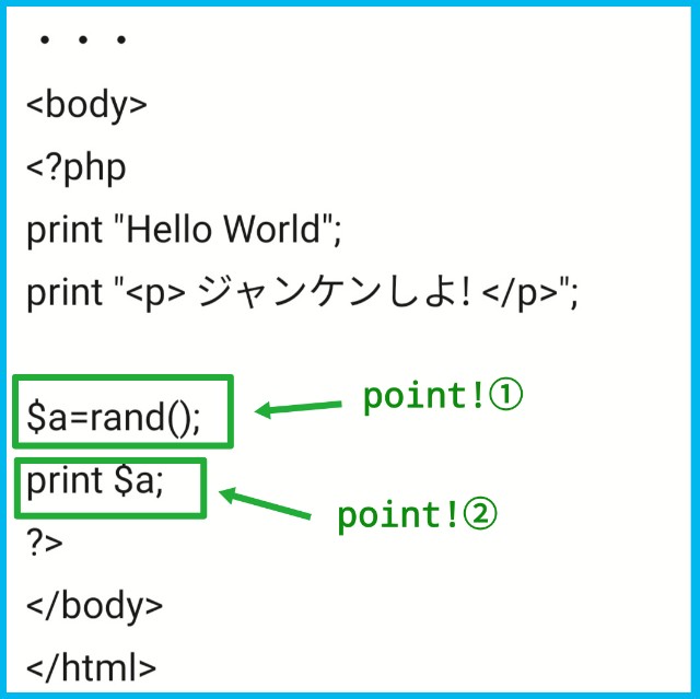 f:id:fab5:20191212184251j:image f:id:fab5:20191212184251j:image