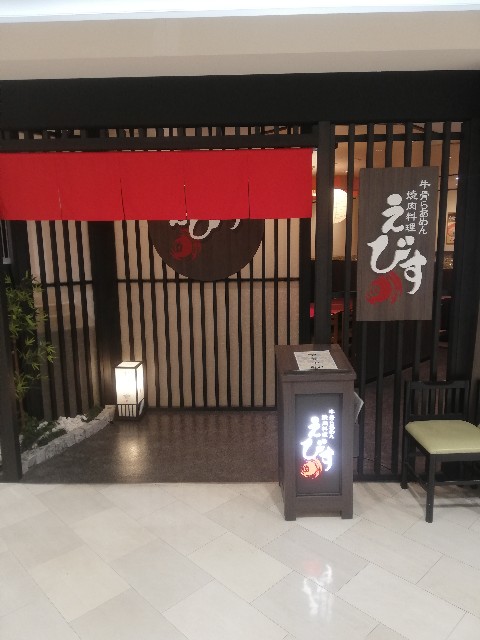 f:id:fab5:20191221190046j:image f:id:fab5:20191221190046j:image