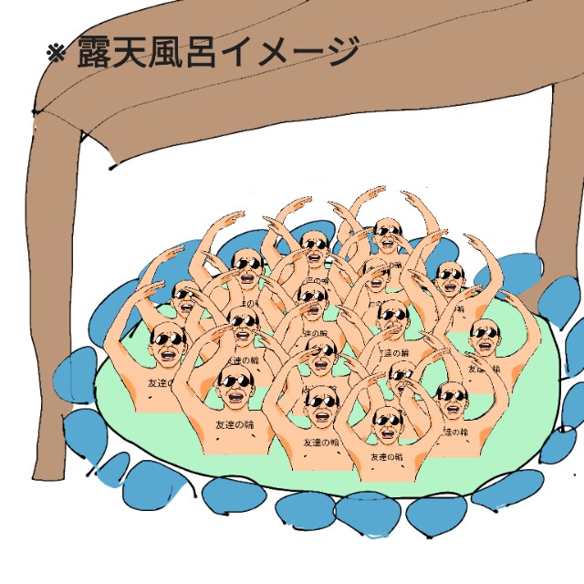 f:id:fab5:20191221220851j:image f:id:fab5:20191221220851j:image