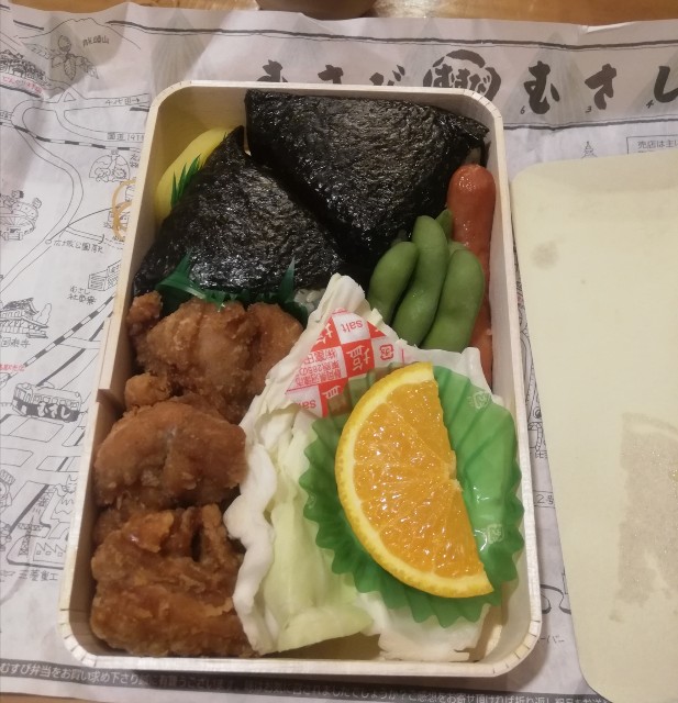f:id:fab5:20191227174600j:image