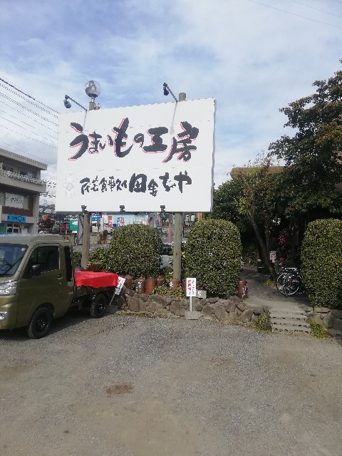 f:id:fab5:20200126142832j:image