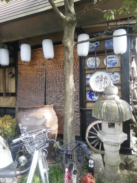 f:id:fab5:20200126142859j:image