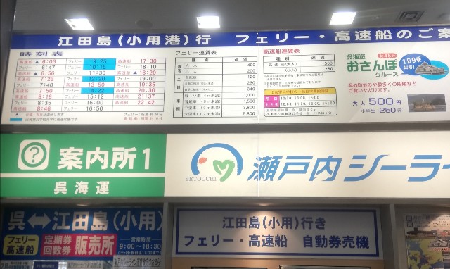 f:id:fab5:20200202205619j:image