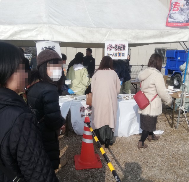 f:id:fab5:20200202210125j:image