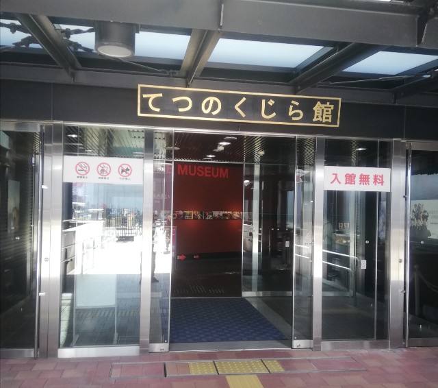 f:id:fab5:20200209152002j:image